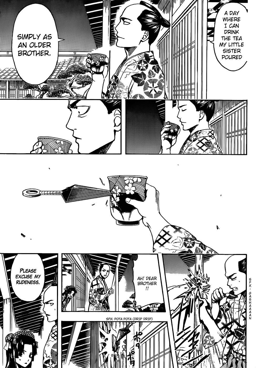 Gintama chapter 502 page 4