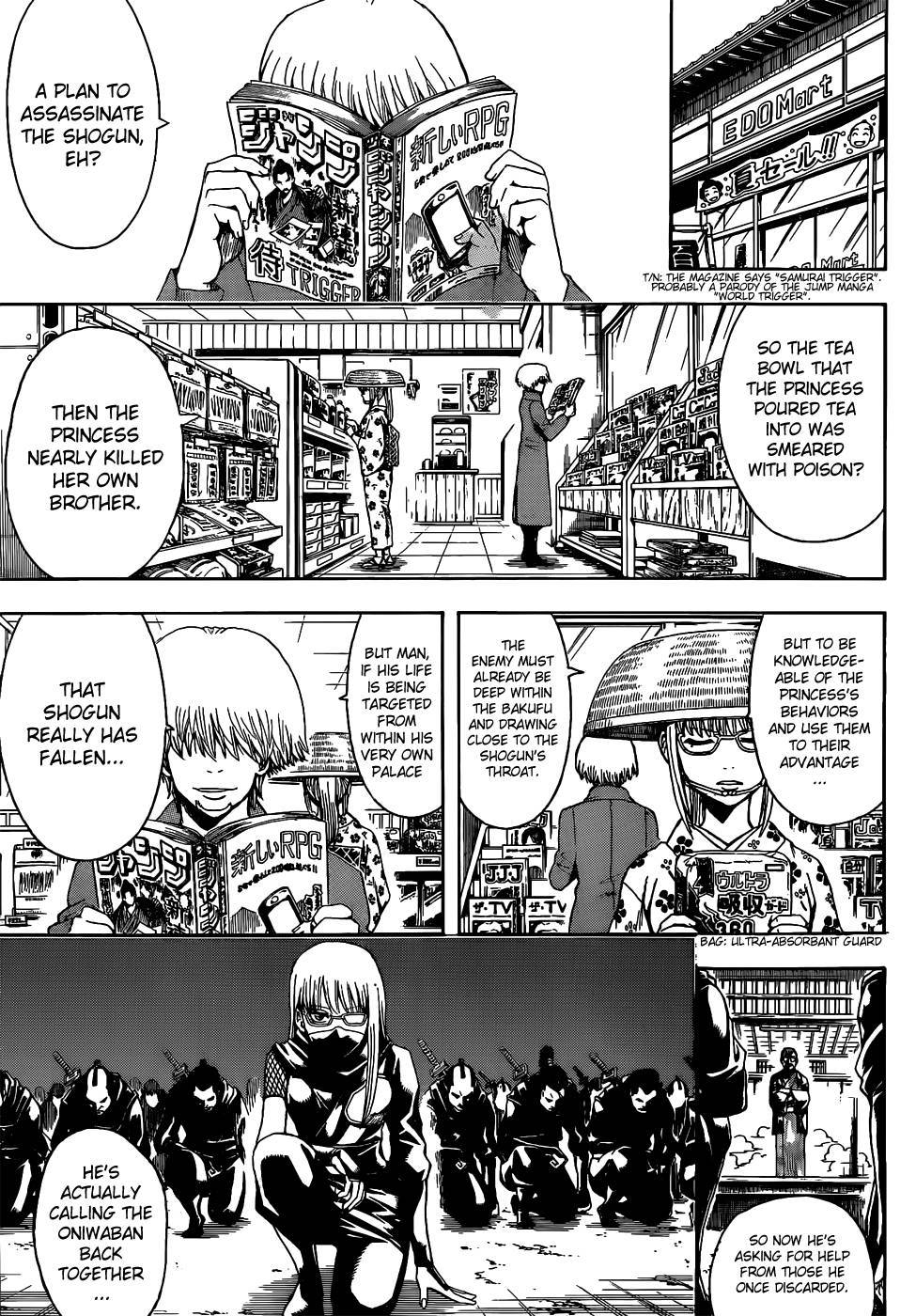 Gintama chapter 502 page 6