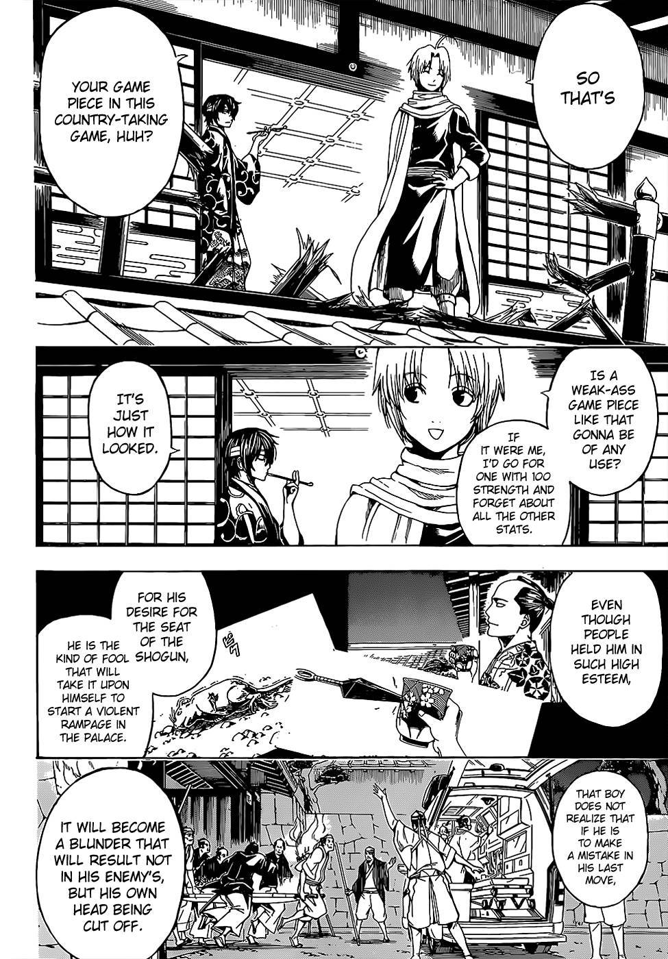 Gintama chapter 503 page 1