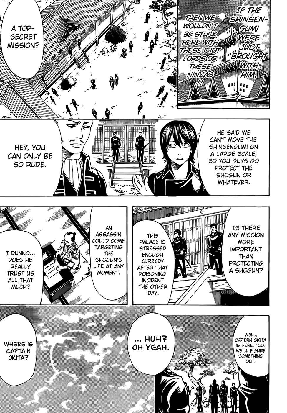 Gintama chapter 503 page 12