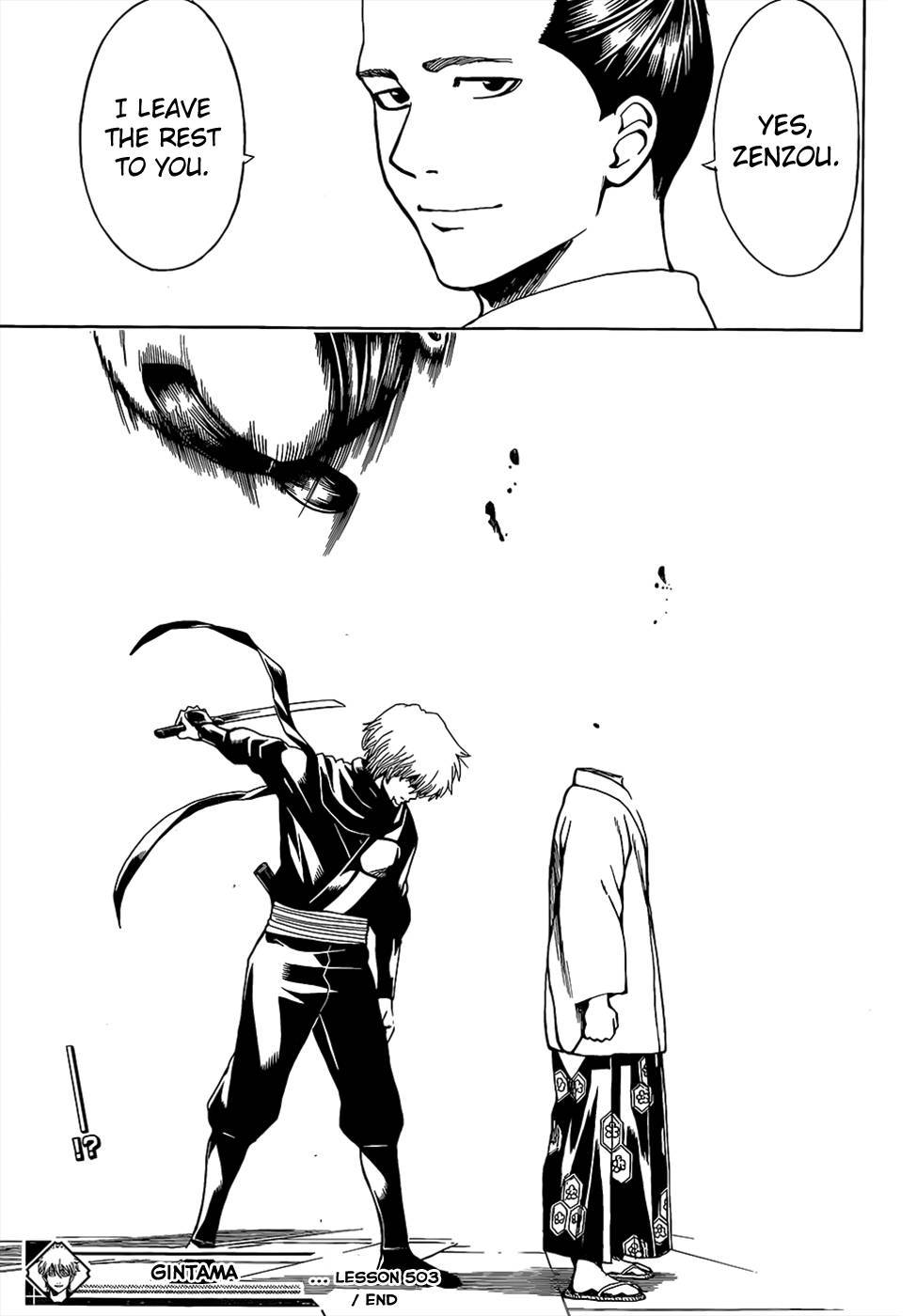 Gintama chapter 503 page 16