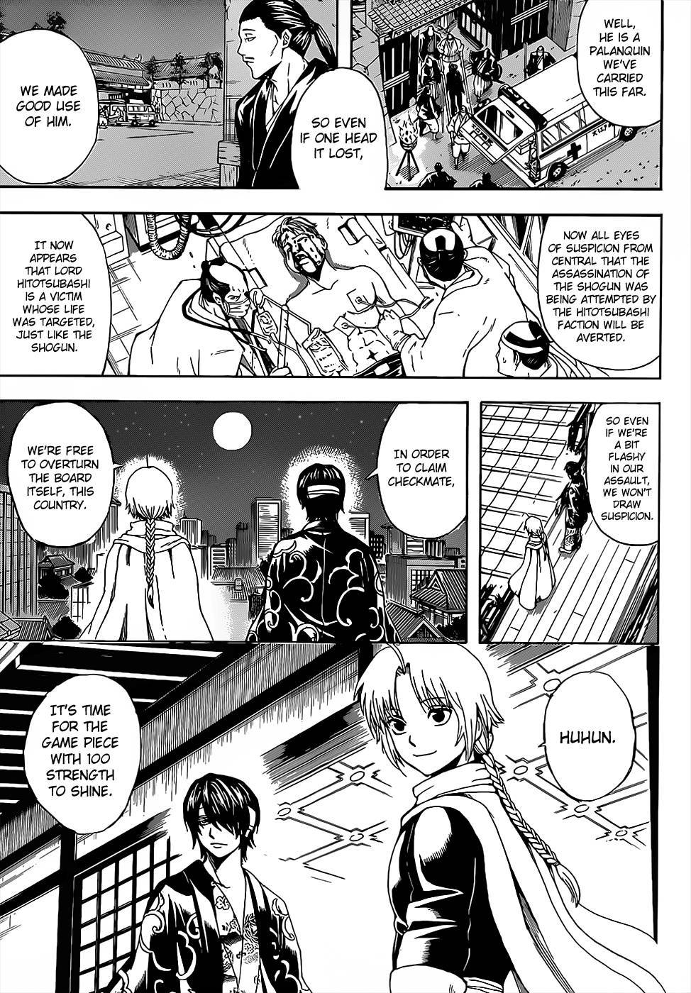 Gintama chapter 503 page 2