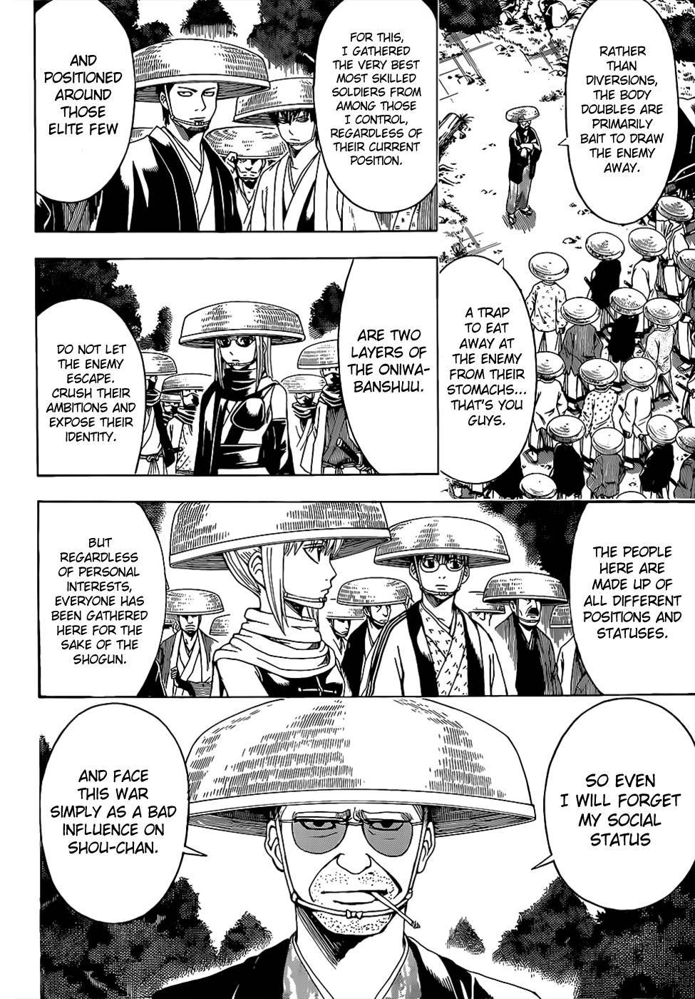 Gintama chapter 503 page 5