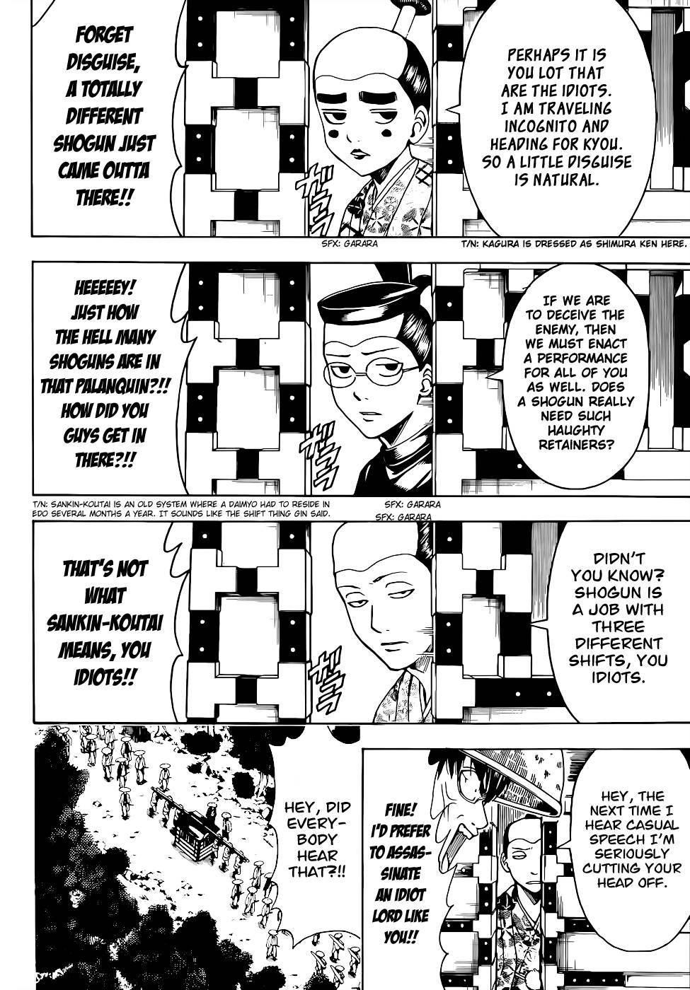 Gintama chapter 503 page 9