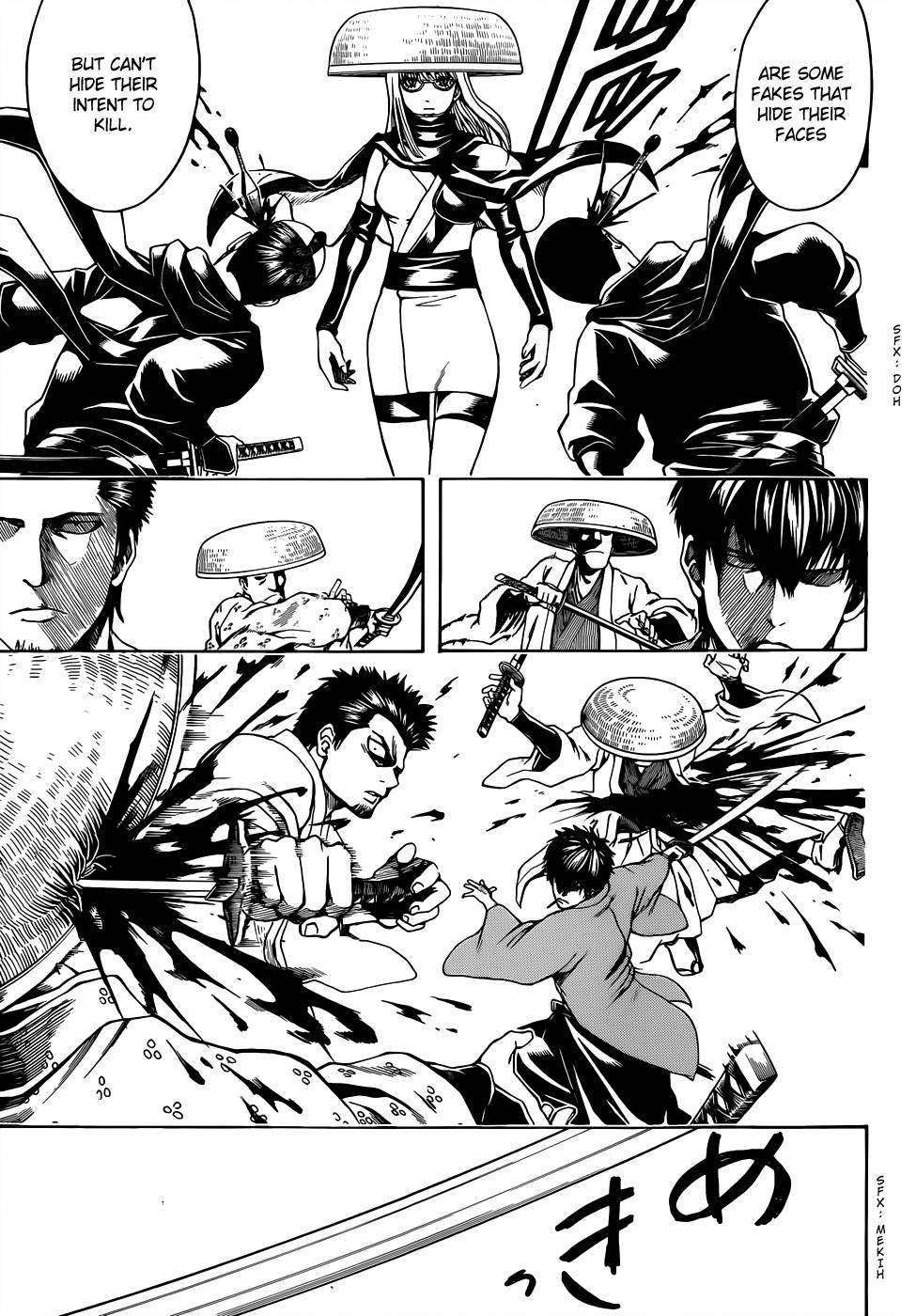 Gintama chapter 504 page 14