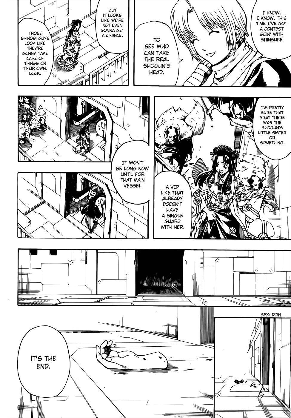 Gintama chapter 504 page 17