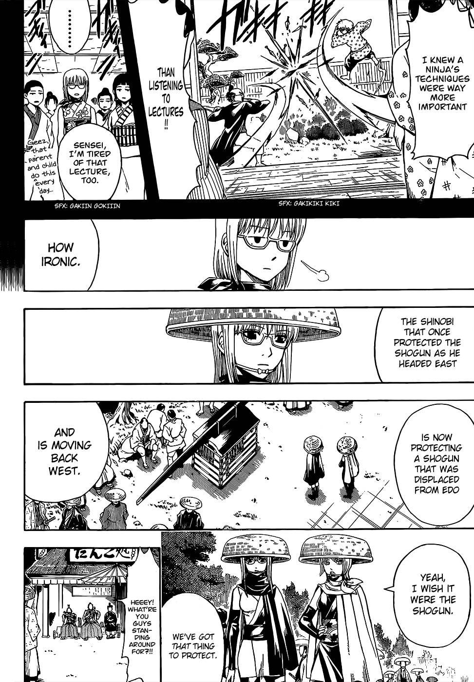 Gintama chapter 504 page 3