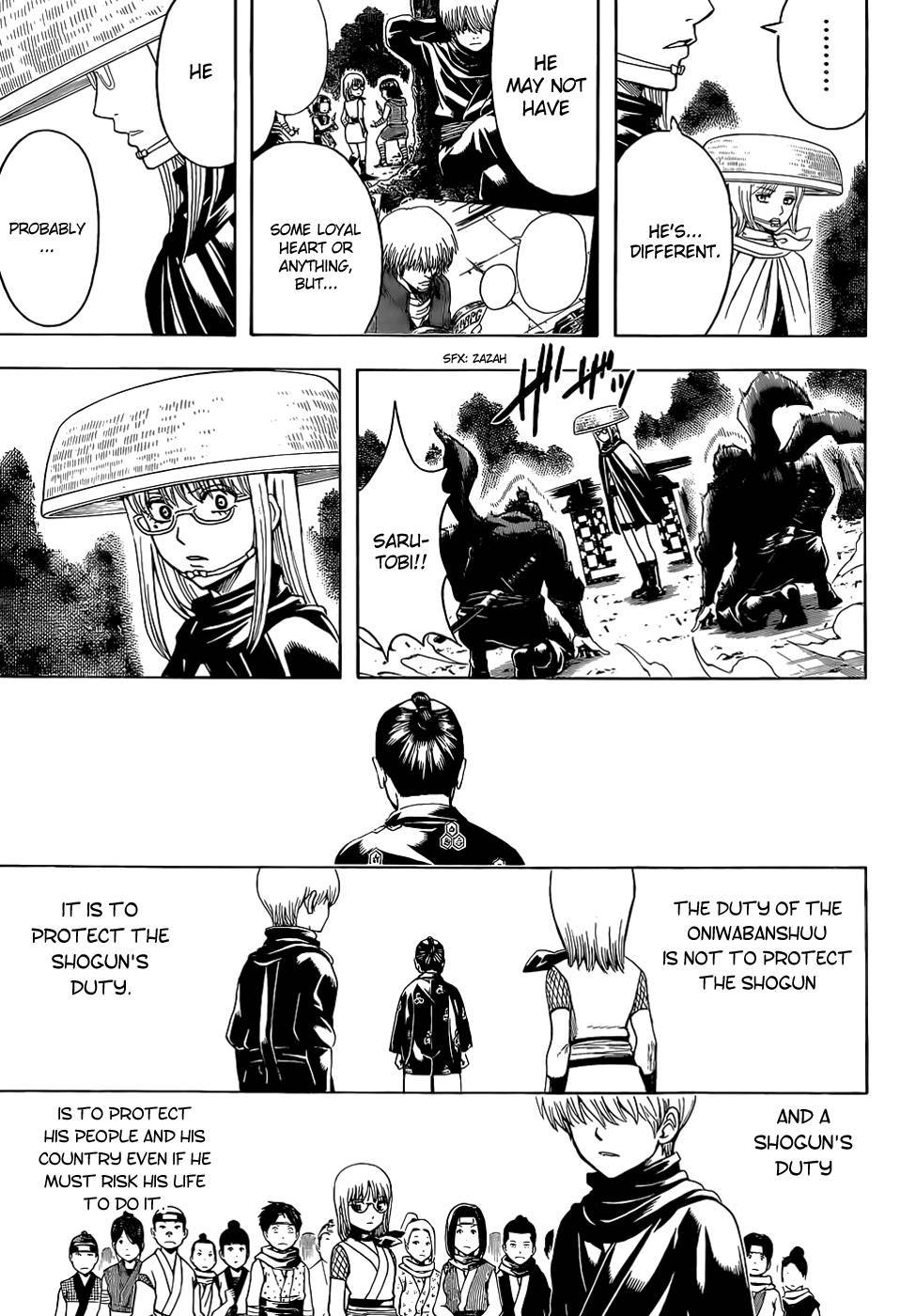 Gintama chapter 504 page 6