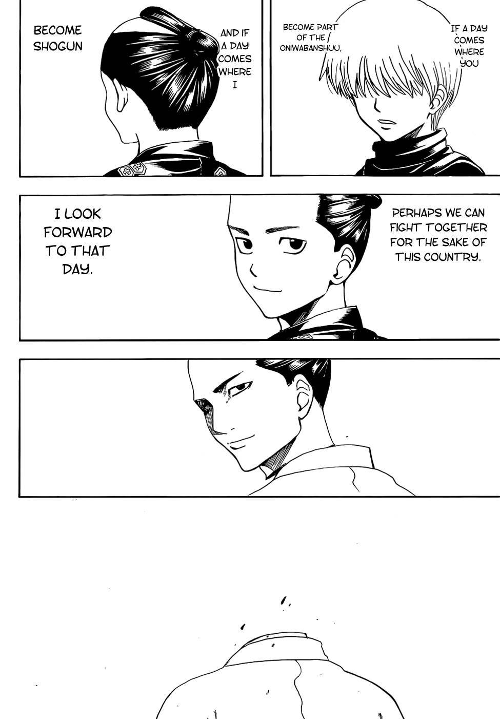 Gintama chapter 504 page 7