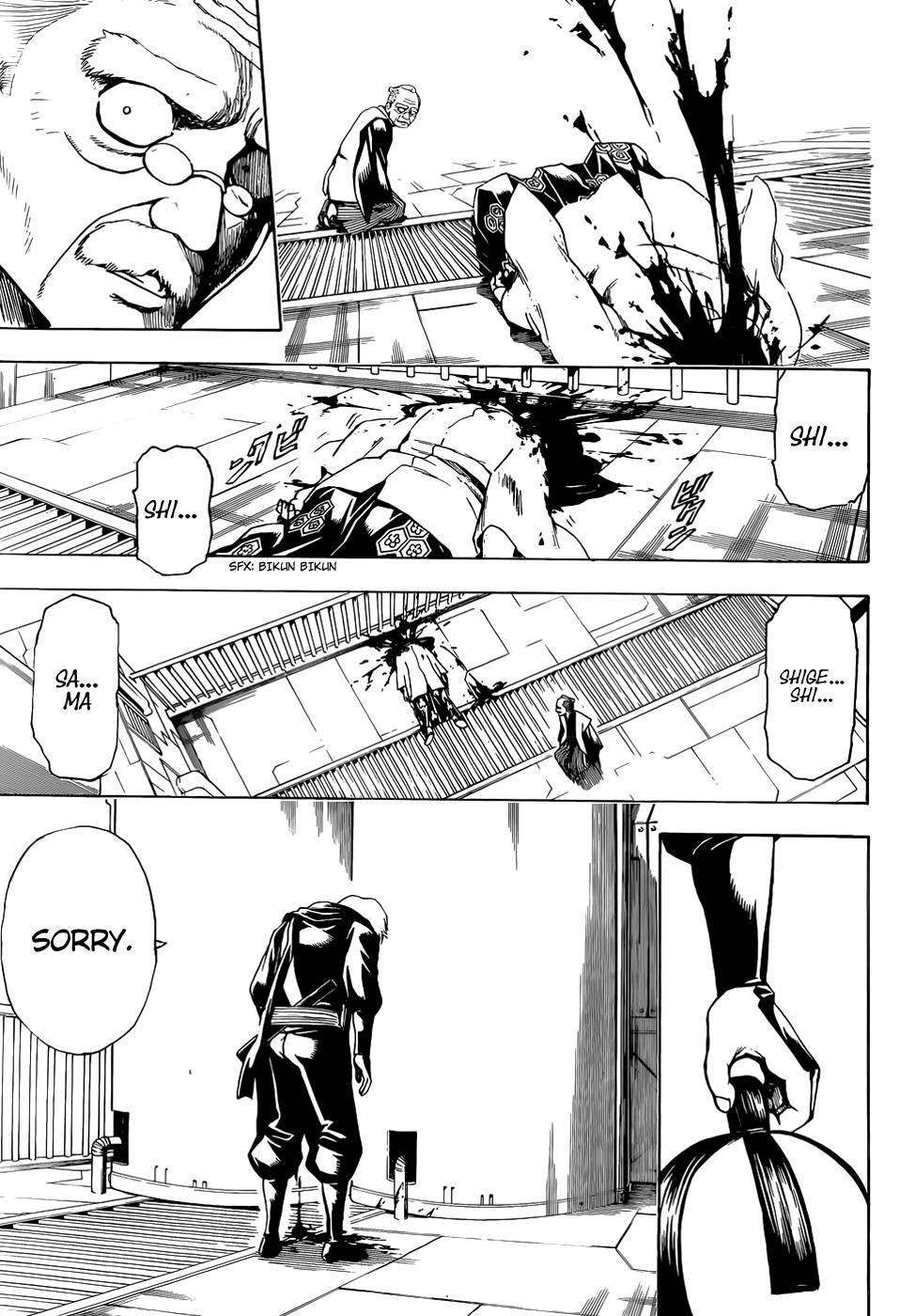 Gintama chapter 504 page 8