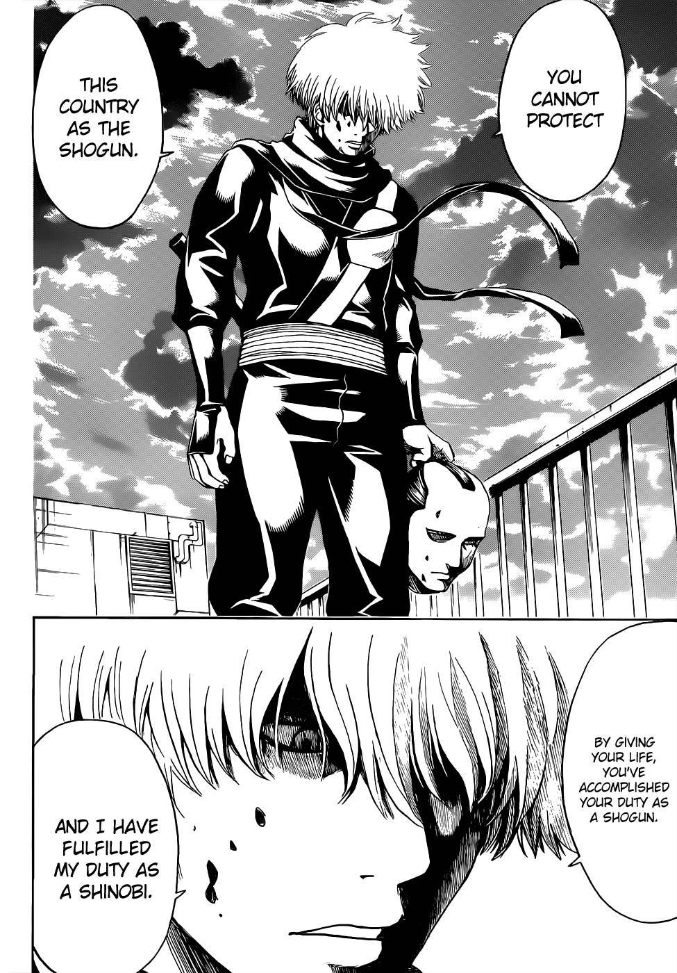 Gintama chapter 504 page 9