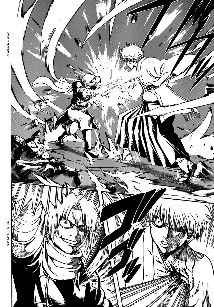 Gintama chapter 505 page 11