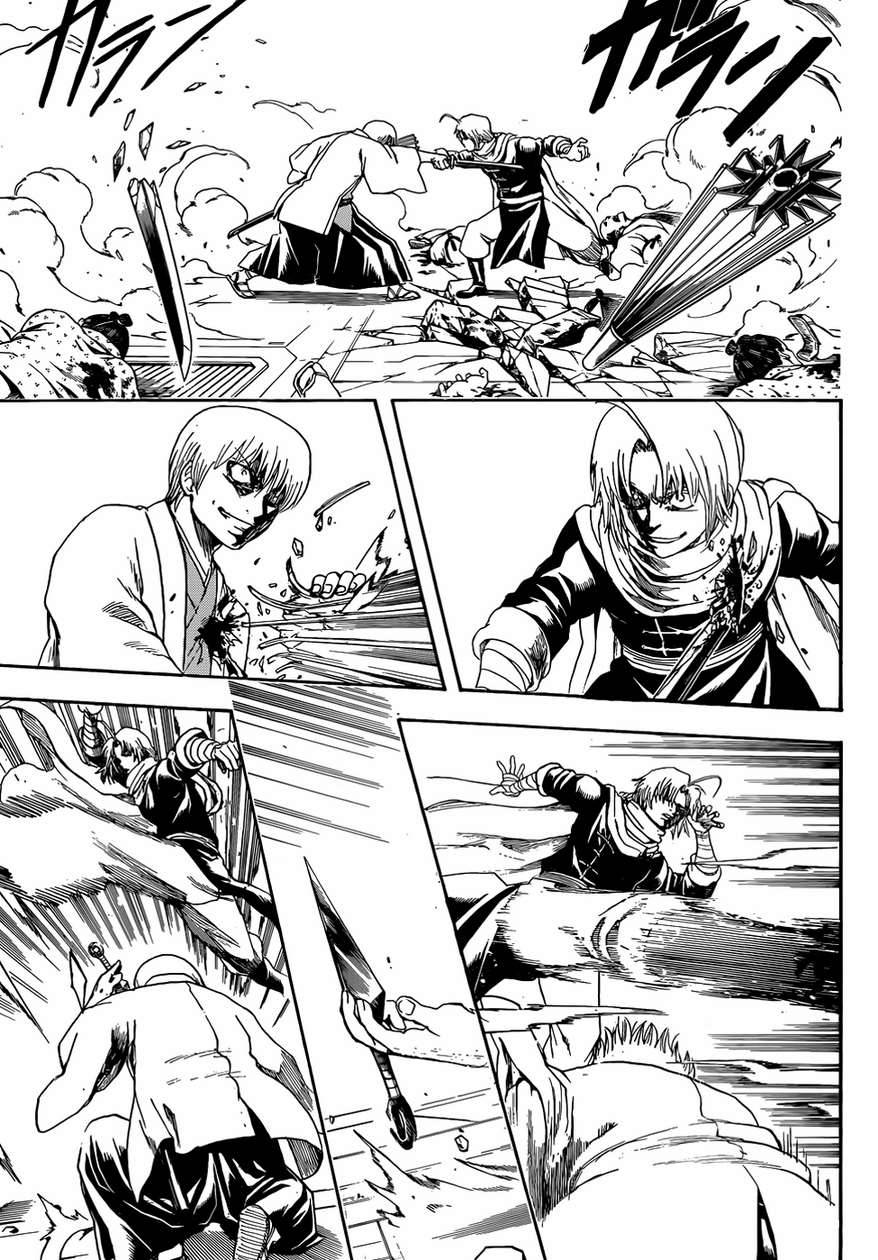 Gintama chapter 505 page 12