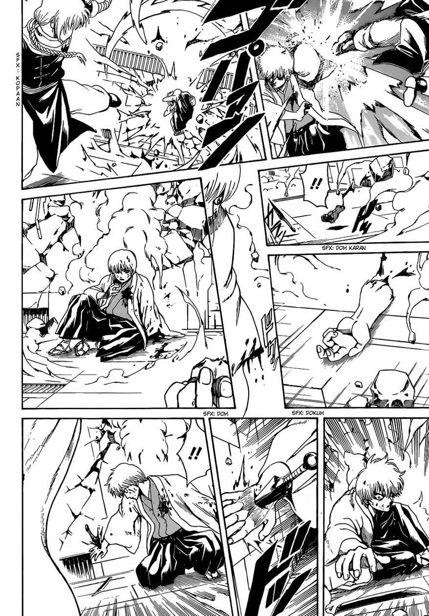 Gintama chapter 505 page 13