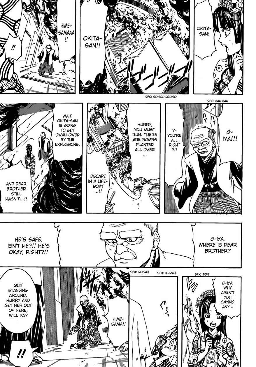 Gintama chapter 505 page 16