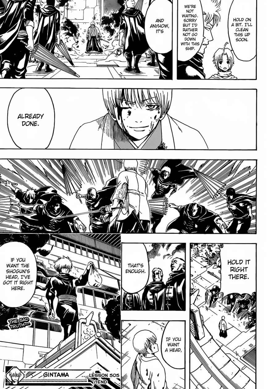 Gintama chapter 505 page 18