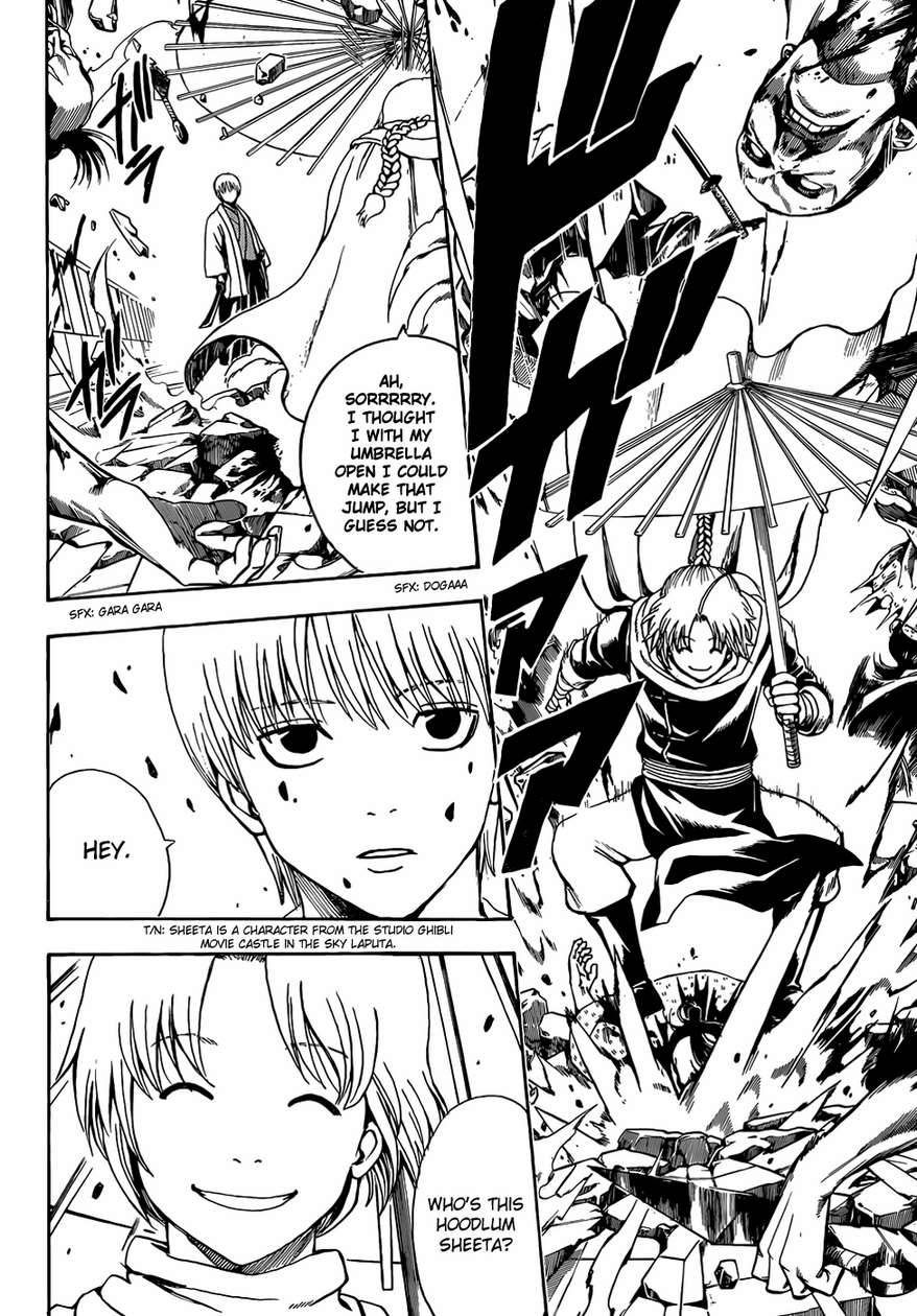 Gintama chapter 505 page 3