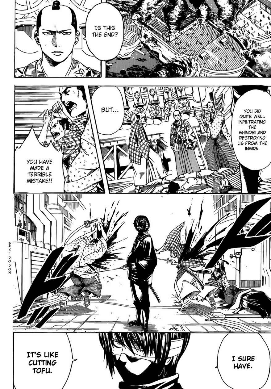 Gintama chapter 505 page 5