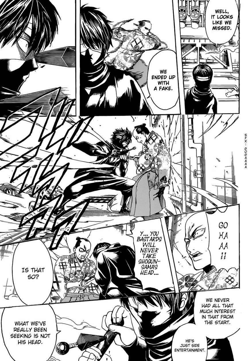 Gintama chapter 505 page 6