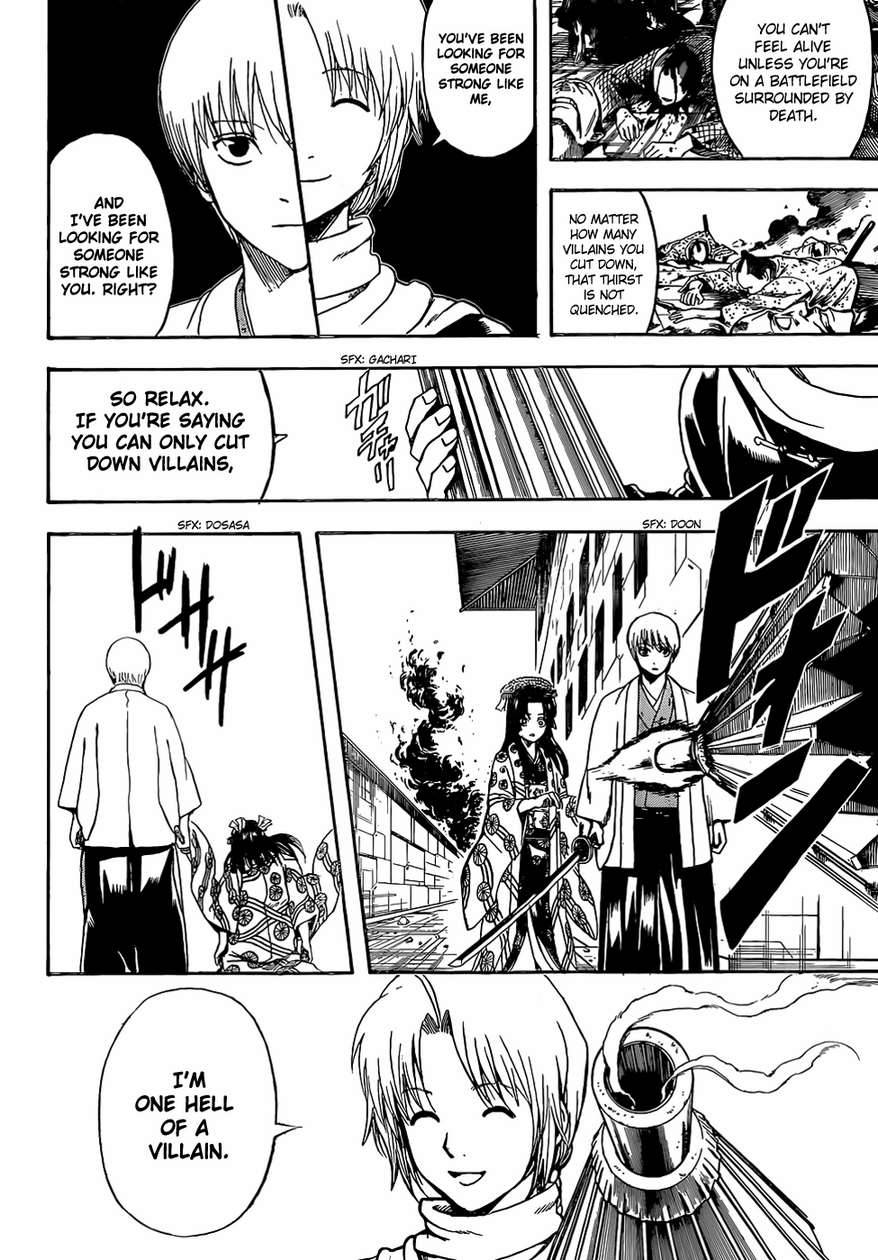 Gintama chapter 505 page 9