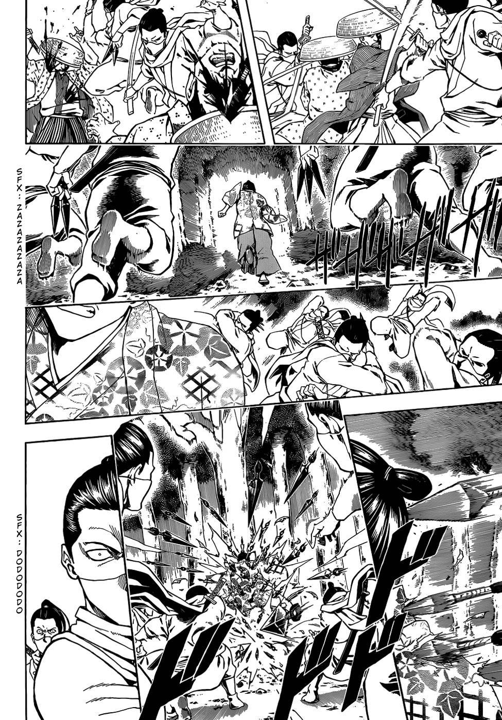Gintama chapter 506 page 1