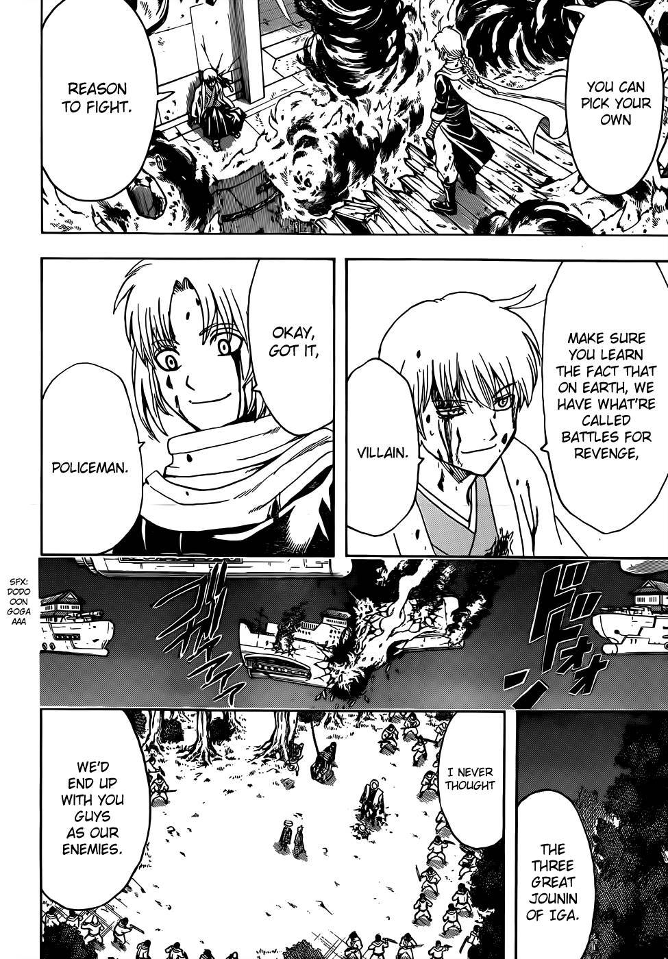 Gintama chapter 506 page 11