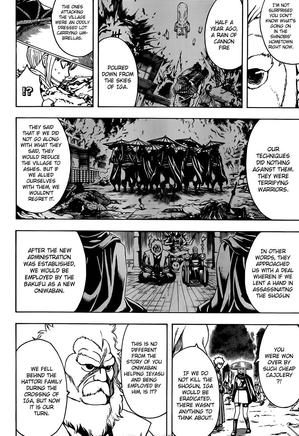 Gintama chapter 506 page 13