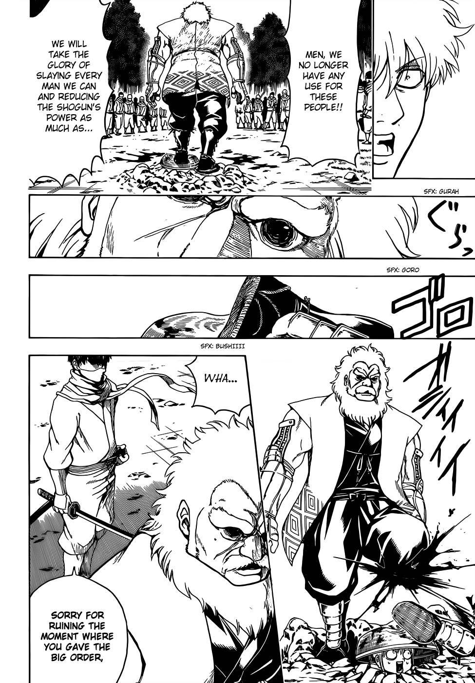 Gintama chapter 506 page 15