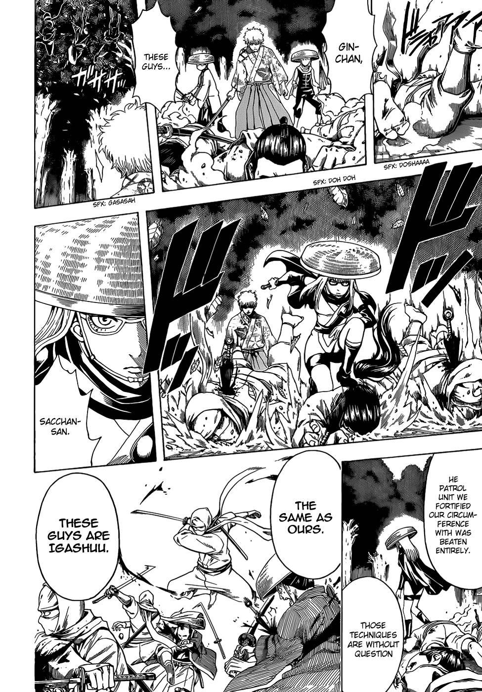 Gintama chapter 506 page 3