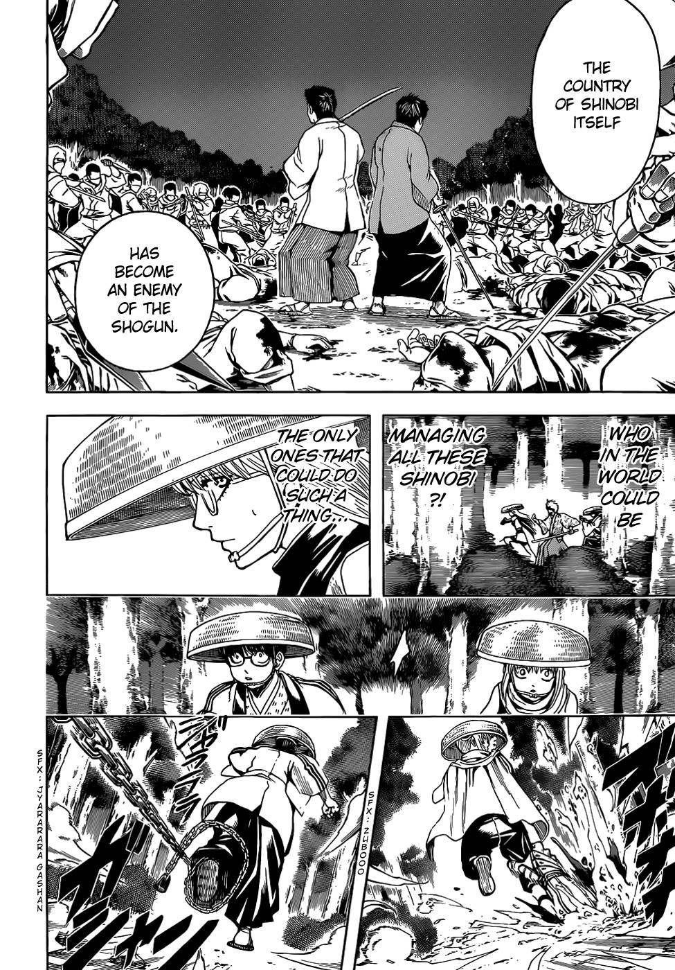 Gintama chapter 506 page 5