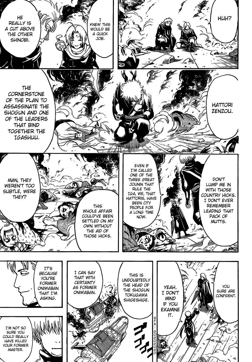 Gintama chapter 506 page 8