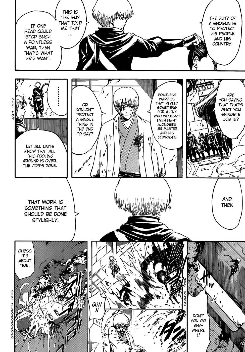 Gintama chapter 506 page 9