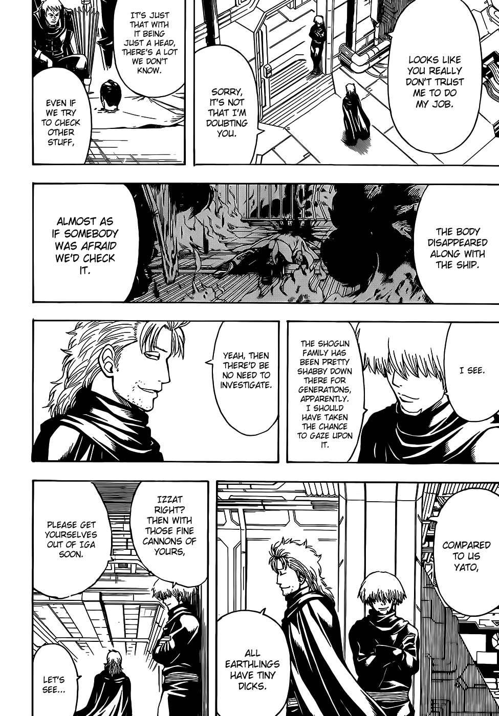 Gintama chapter 507 page 1