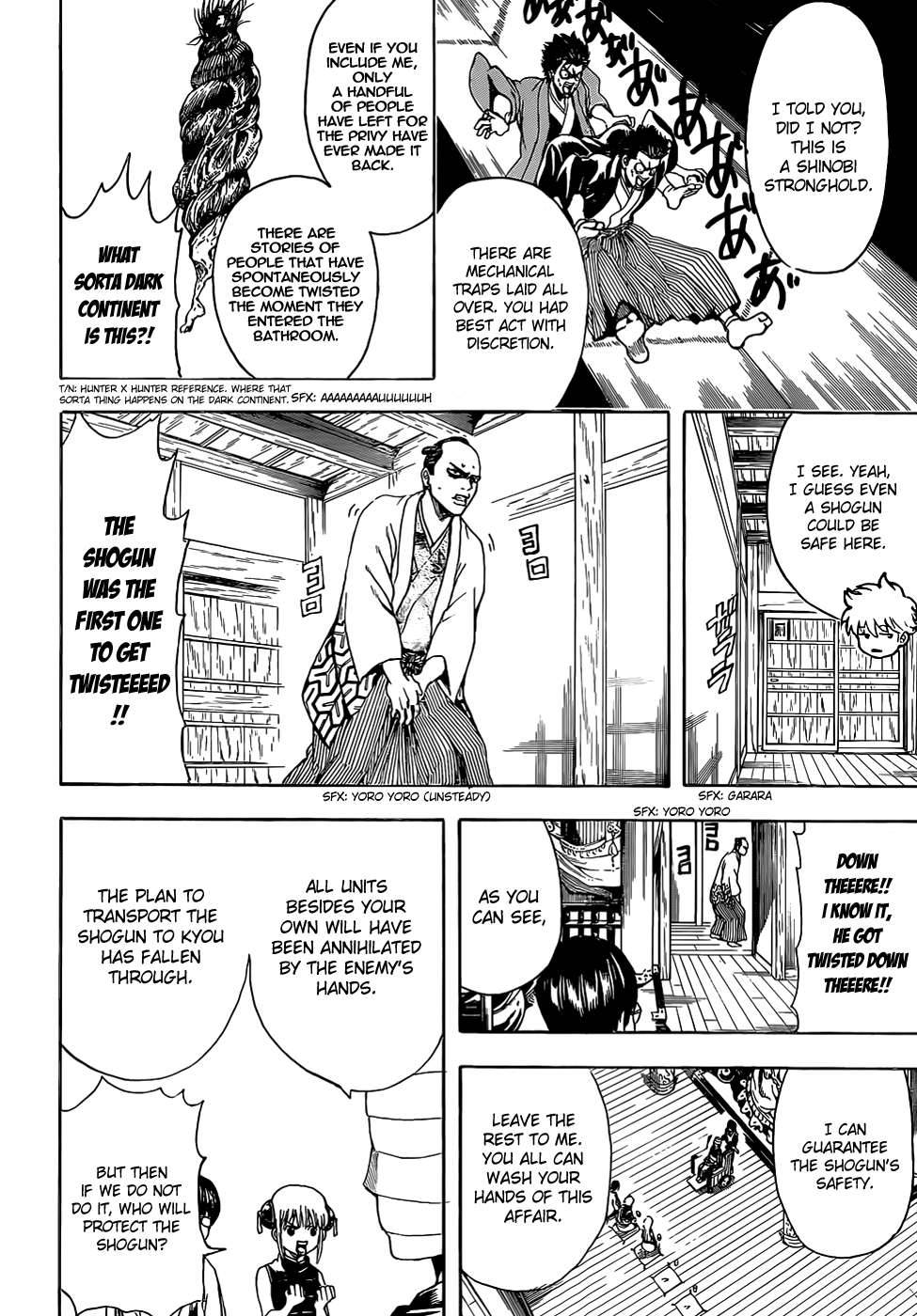 Gintama chapter 507 page 13