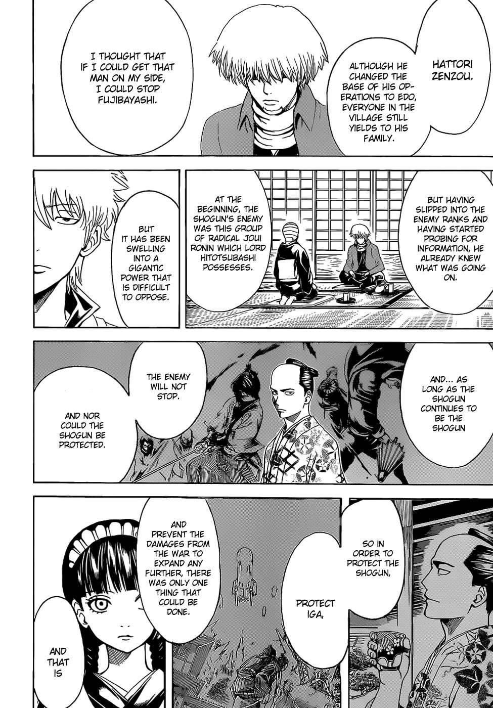 Gintama chapter 507 page 15