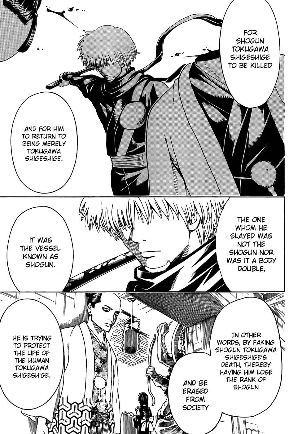 Gintama chapter 507 page 16