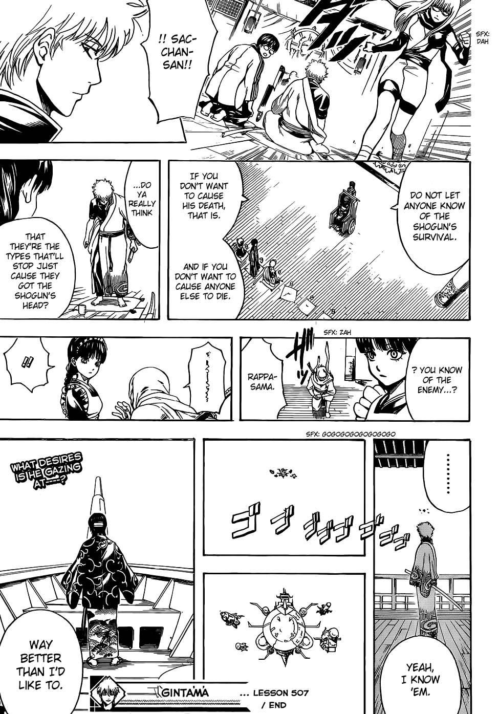 Gintama chapter 507 page 18
