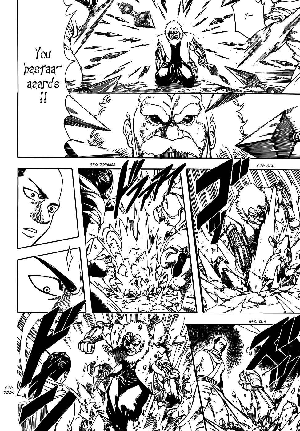 Gintama chapter 507 page 3
