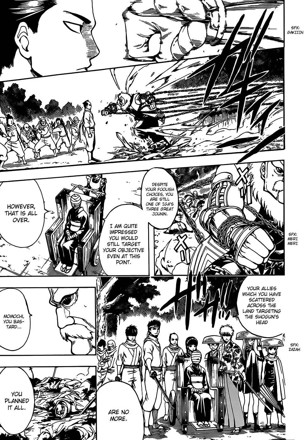 Gintama chapter 507 page 4