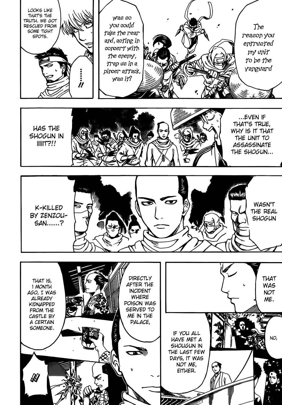 Gintama chapter 507 page 5