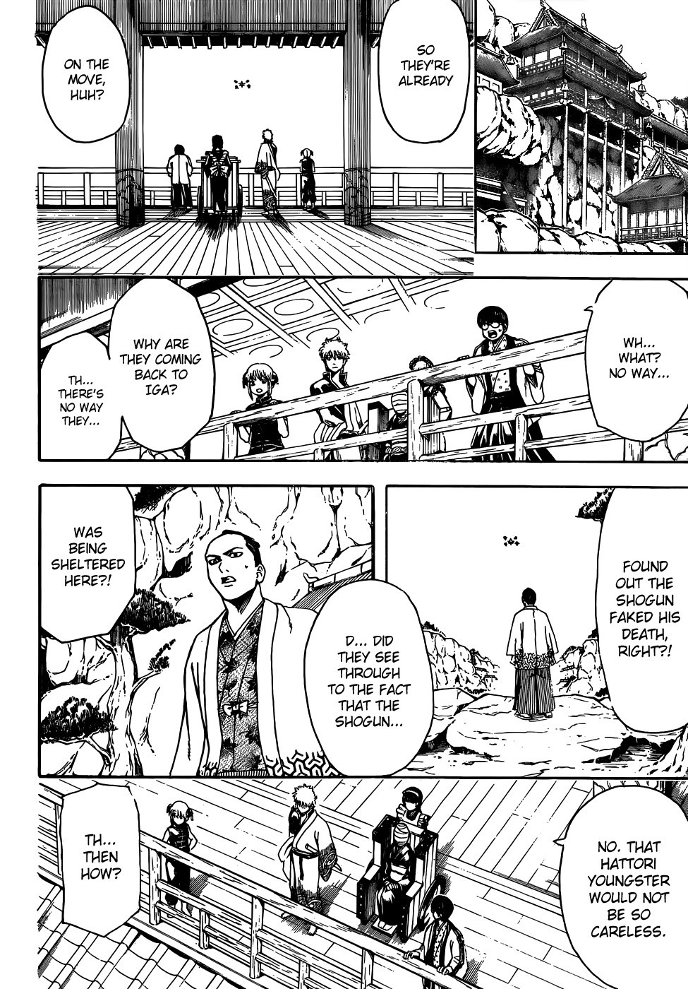 Gintama chapter 508 page 1