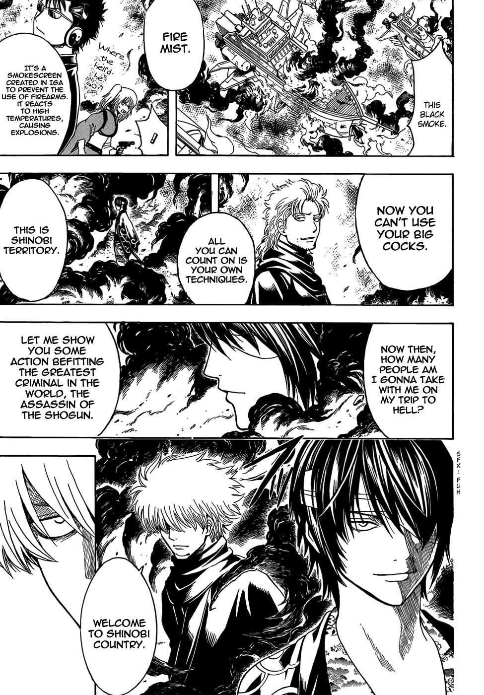 Gintama chapter 508 page 12