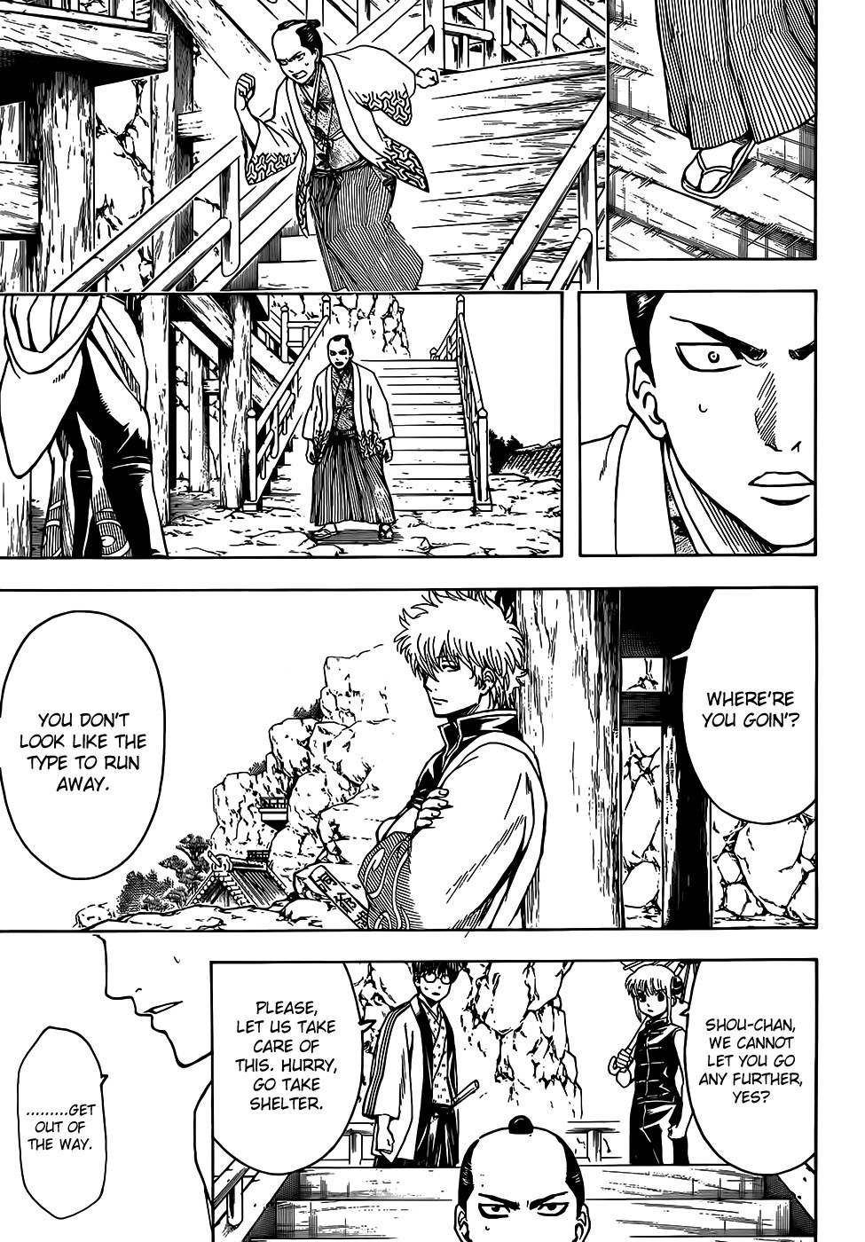 Gintama chapter 508 page 14