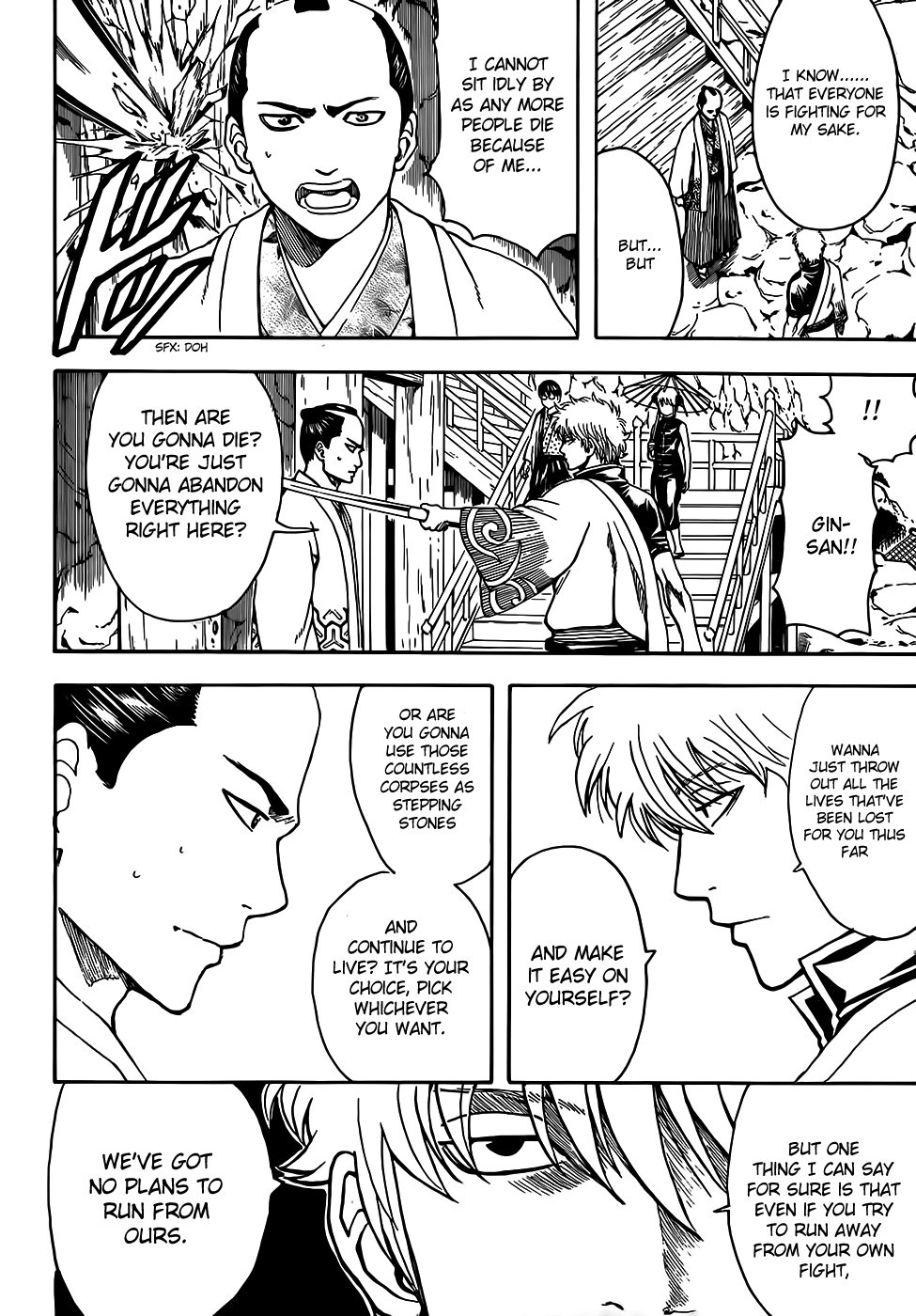 Gintama chapter 508 page 15