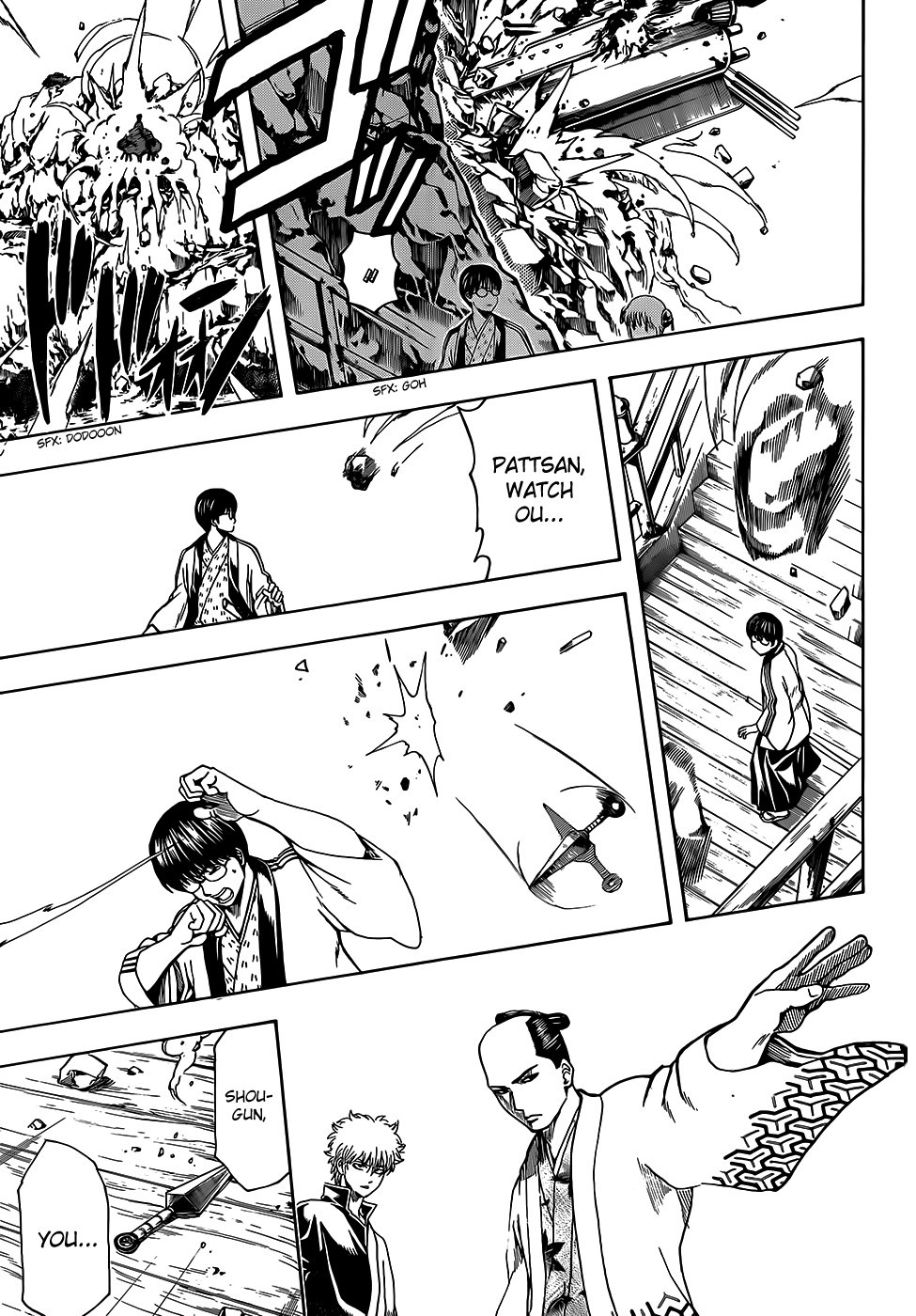 Gintama chapter 508 page 16