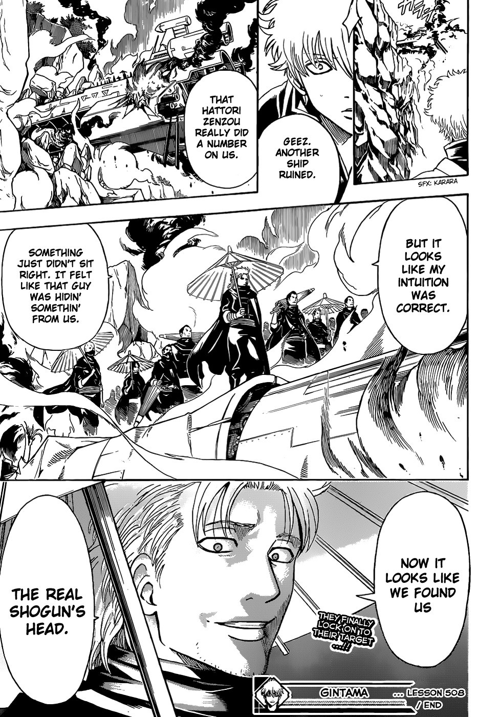 Gintama chapter 508 page 18
