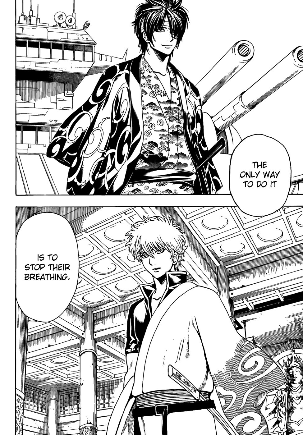 Gintama chapter 508 page 3