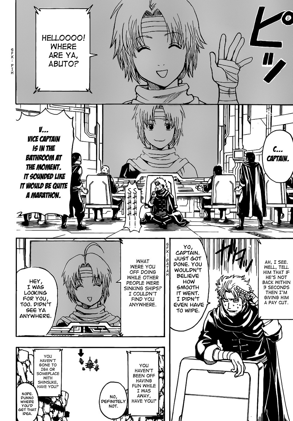 Gintama chapter 508 page 5