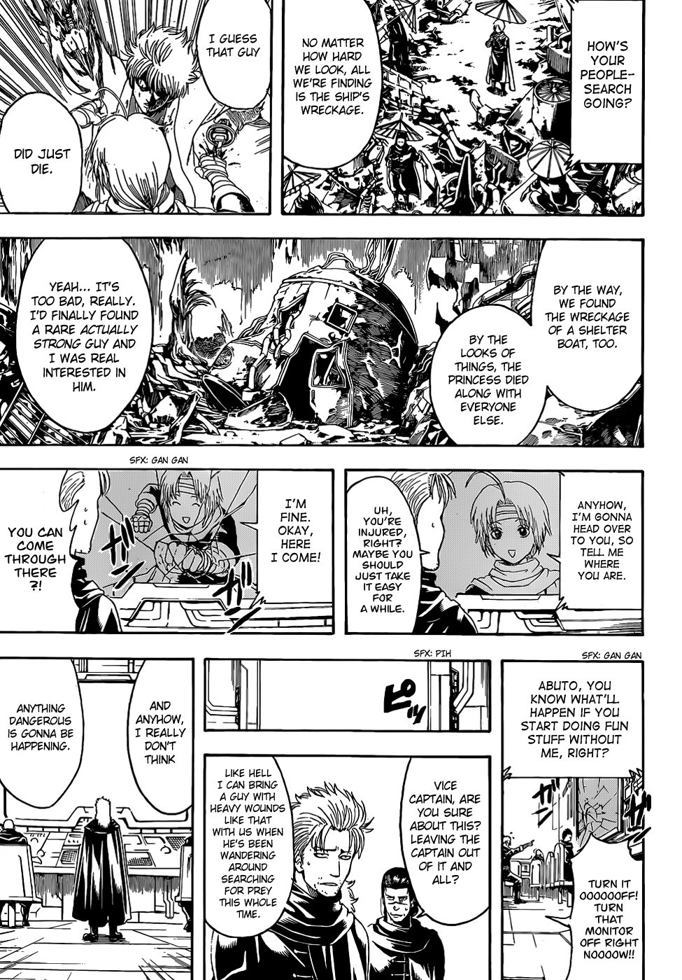 Gintama chapter 508 page 6