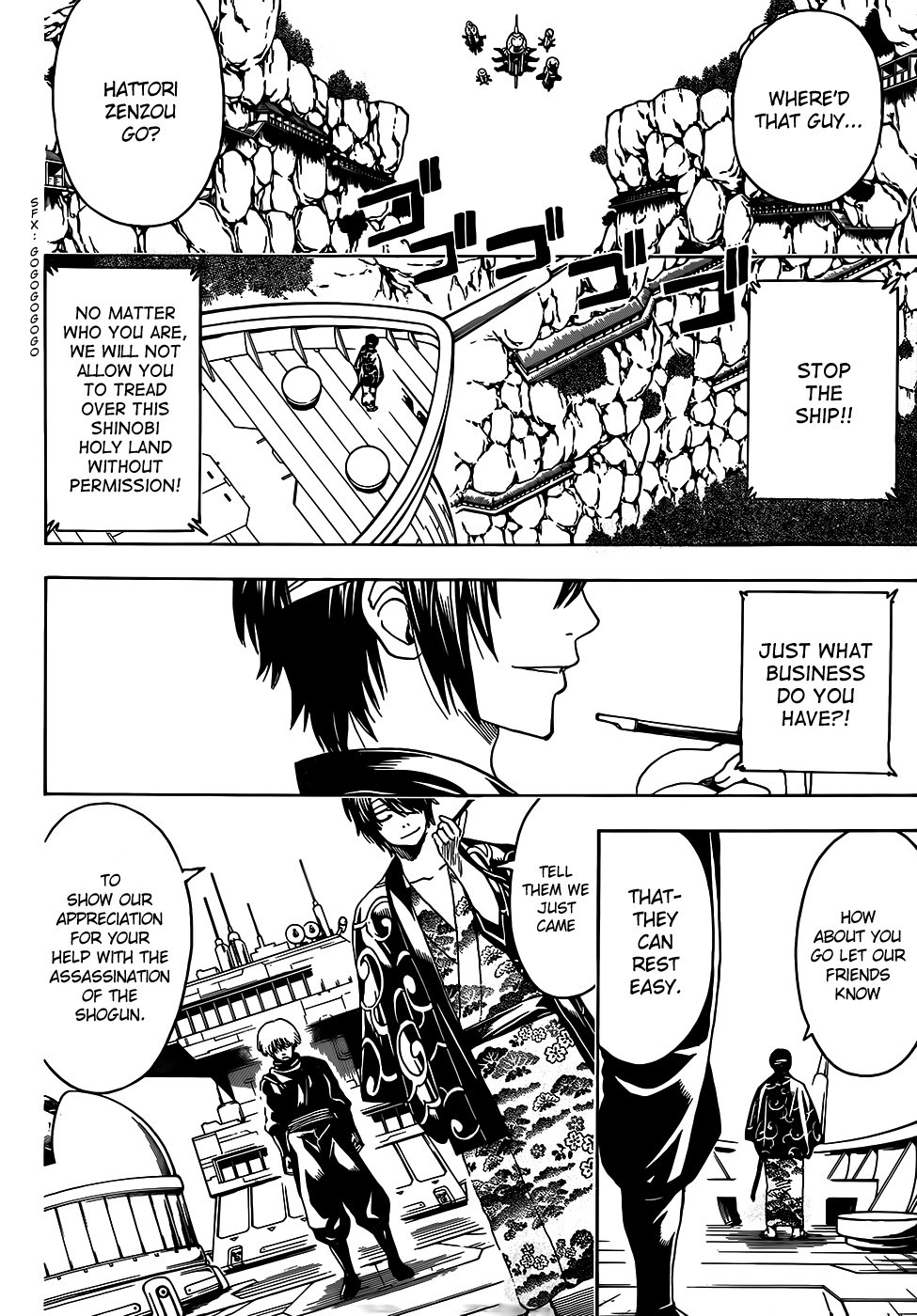 Gintama chapter 508 page 7